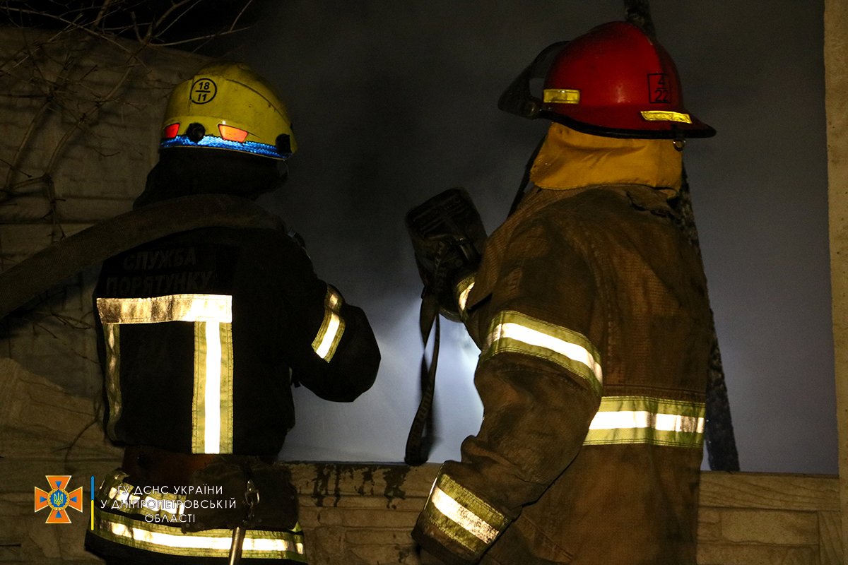 Пострадал мужчина