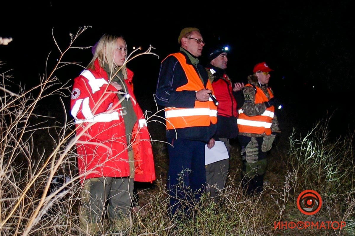 Поиск пропавших детей