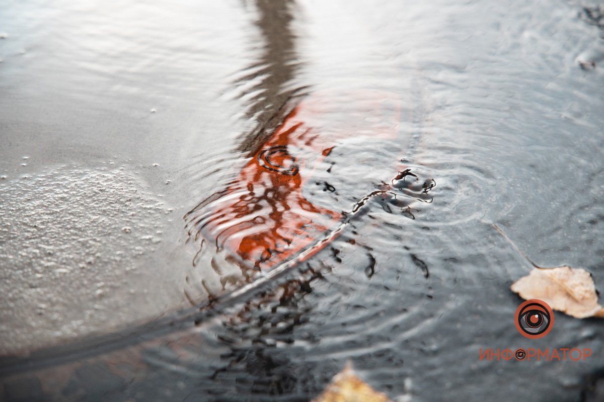 Место прорыва