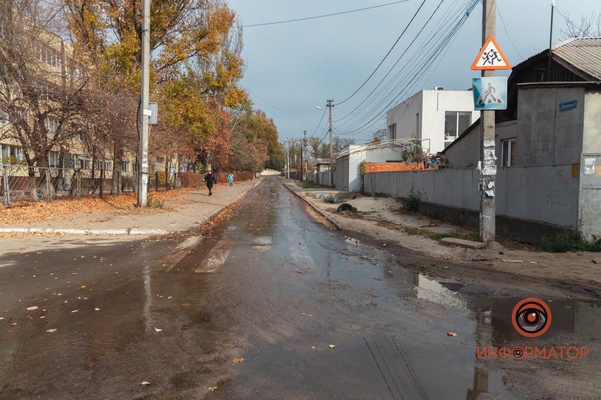 Аварию пока не ликвидировали
