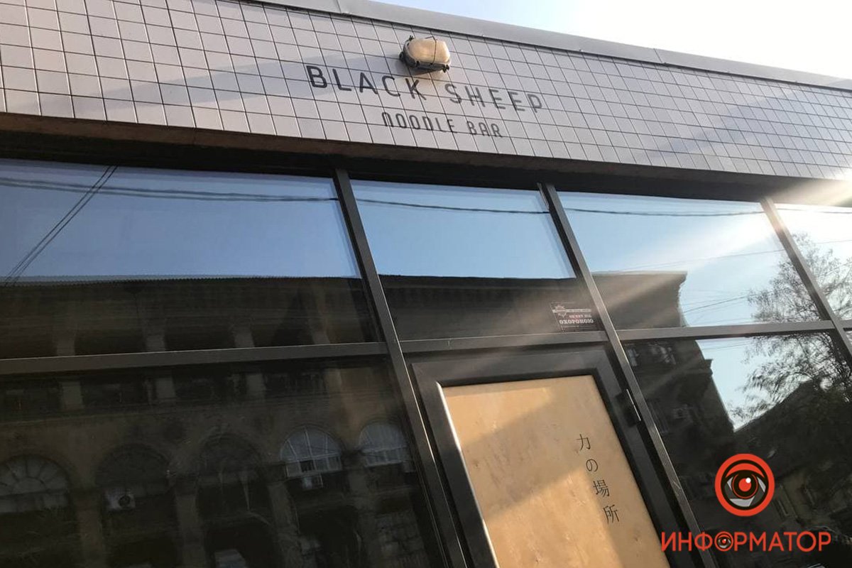 Black Sheep не ставит никаких ограничений  Black Sheep не ставит никаких ограничений