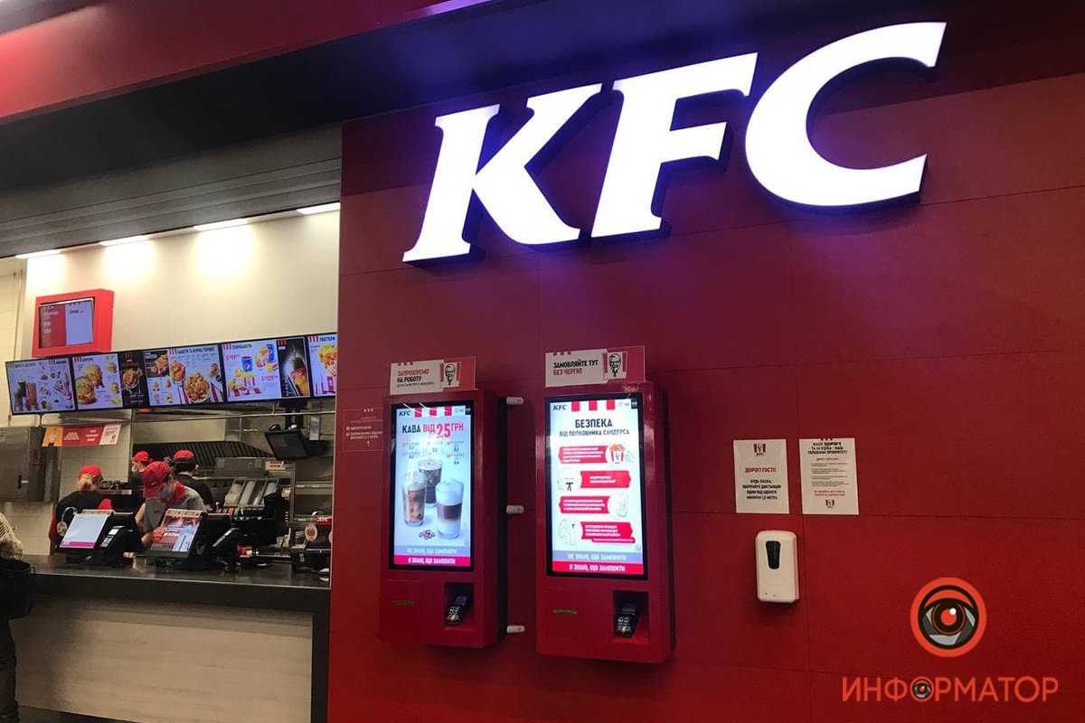 Тем не менее в "МОСТ-СИТИ" вы сможете поесть и сделать заказ, но только с сертификатом о вакцинации Тем не менее в "МОСТ-СИТИ" вы сможете поесть и сделать заказ, но только с сертификатом о вакцинации