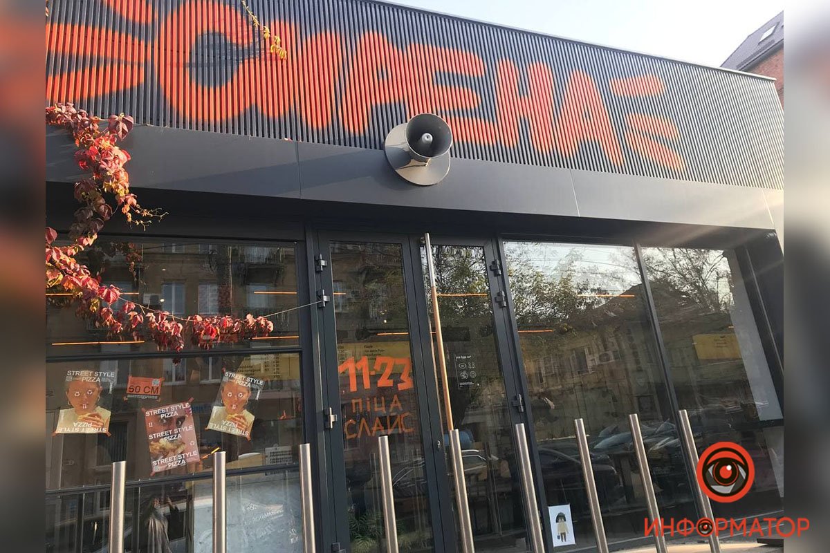 Предупреждение о дистанции и не более  Предупреждение о дистанции и не более