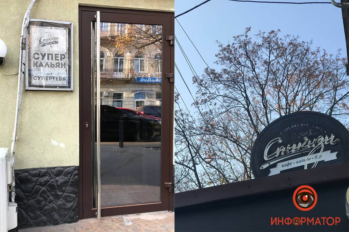 Никаких предупреждений Никаких предупреждений