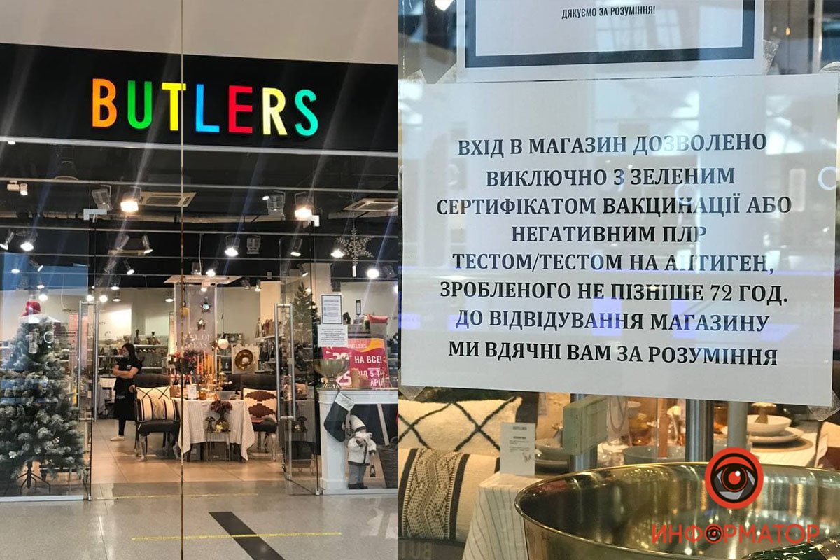 Против правил не попрешь 