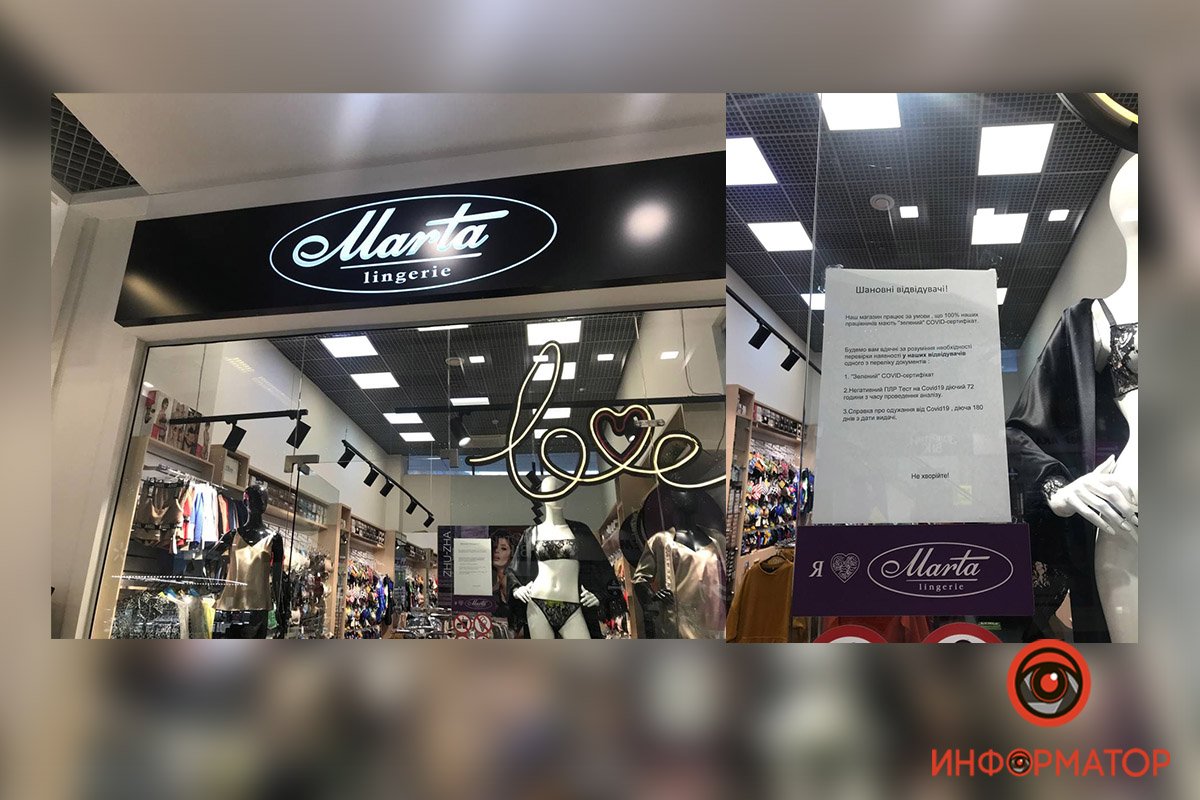 Некоторые магазины предлагают доставку товаров на дом 