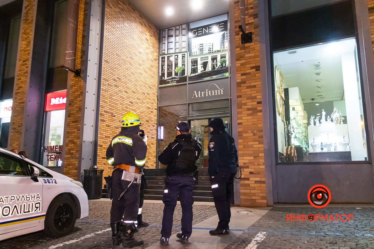 Сообщение о минировании поступило на почту киберполиции Сообщение о минировании поступило на почту киберполиции