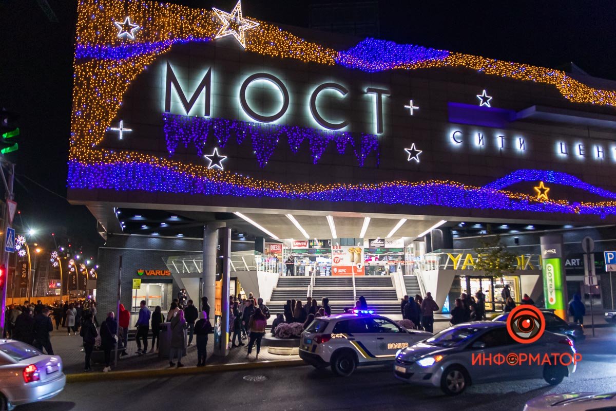 Взрывоопасные предметы не нашли Взрывоопасные предметы не нашли