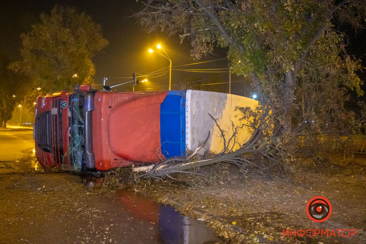 Большевоз двигался в сторону центра