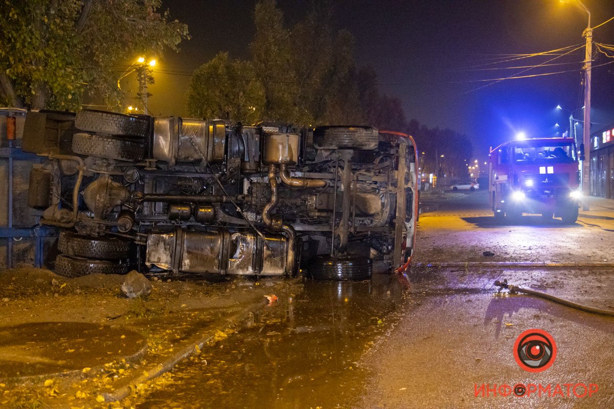 Снес ограждение