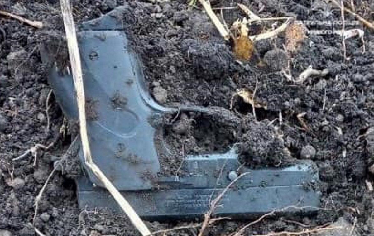 Пистолет нашли