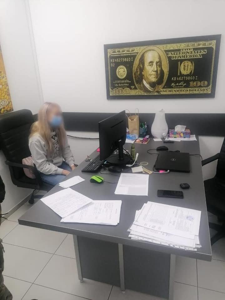 Центр располагался в Днепре Центр располагался в Днепре