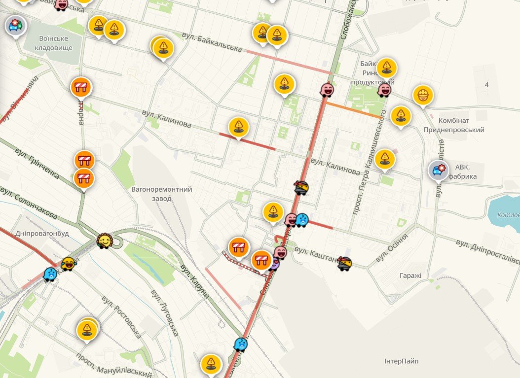 Будьте внимательны