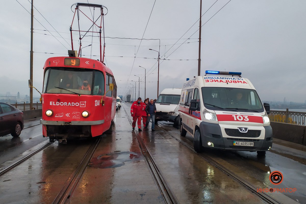 На месте работаю медики