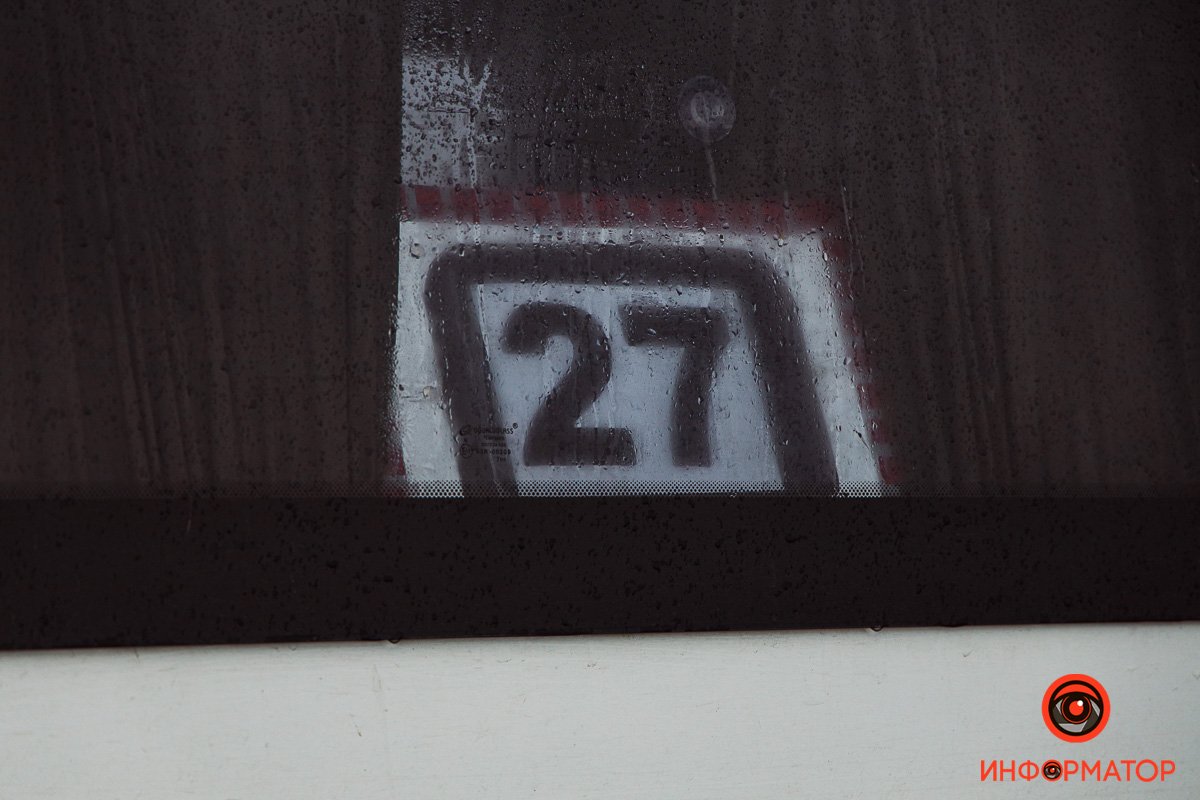 Информации о других пострадавших нет