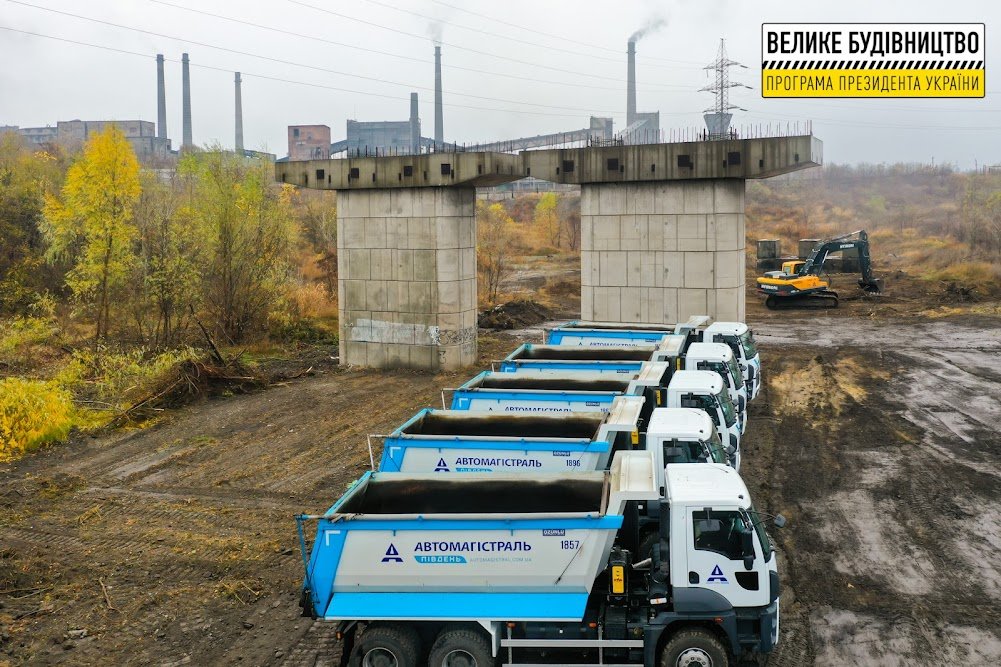 В Днепре стартовало строительство Северной объездной дороги города 3