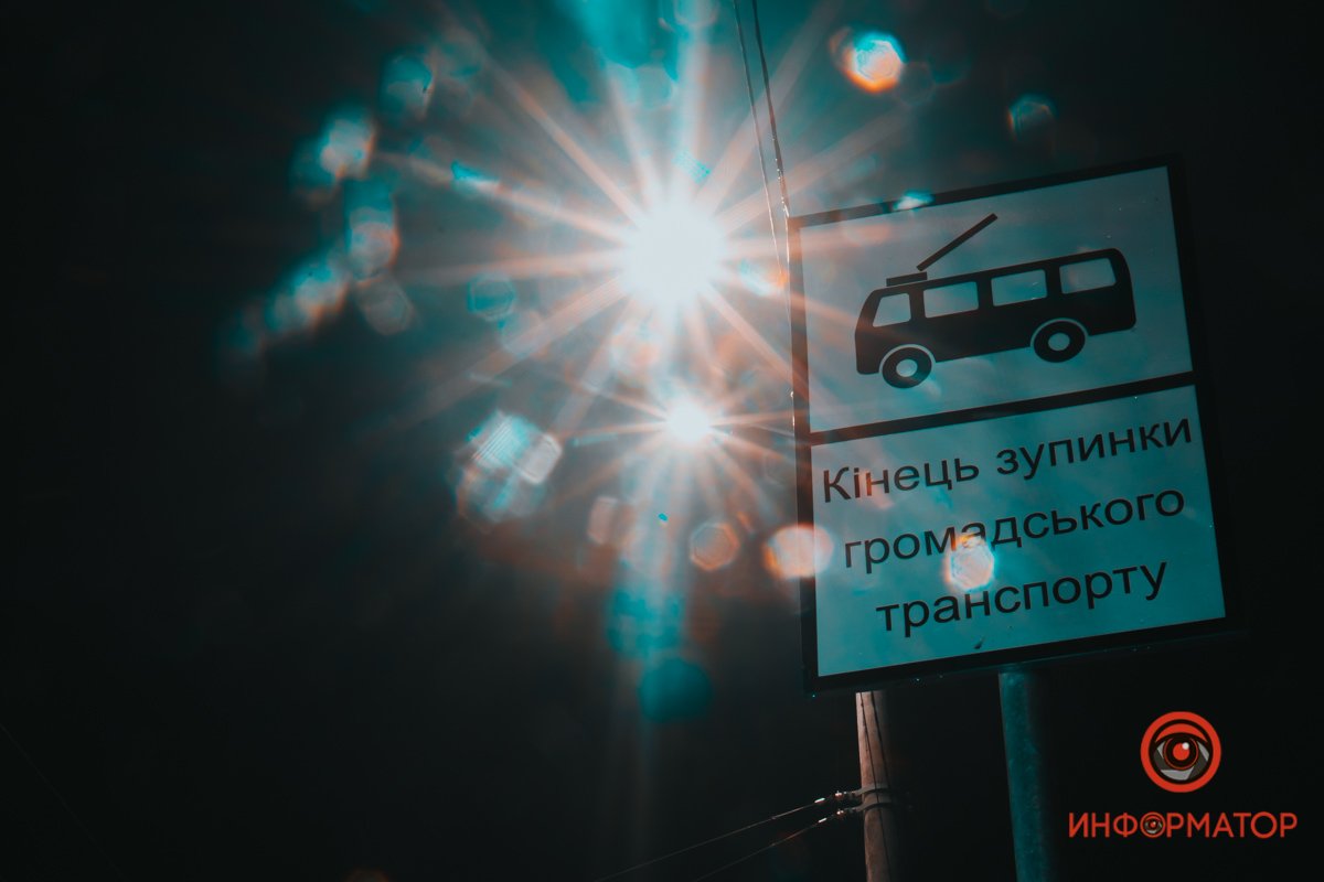 Конечная, освобождаем салон и не забываем свои вещи