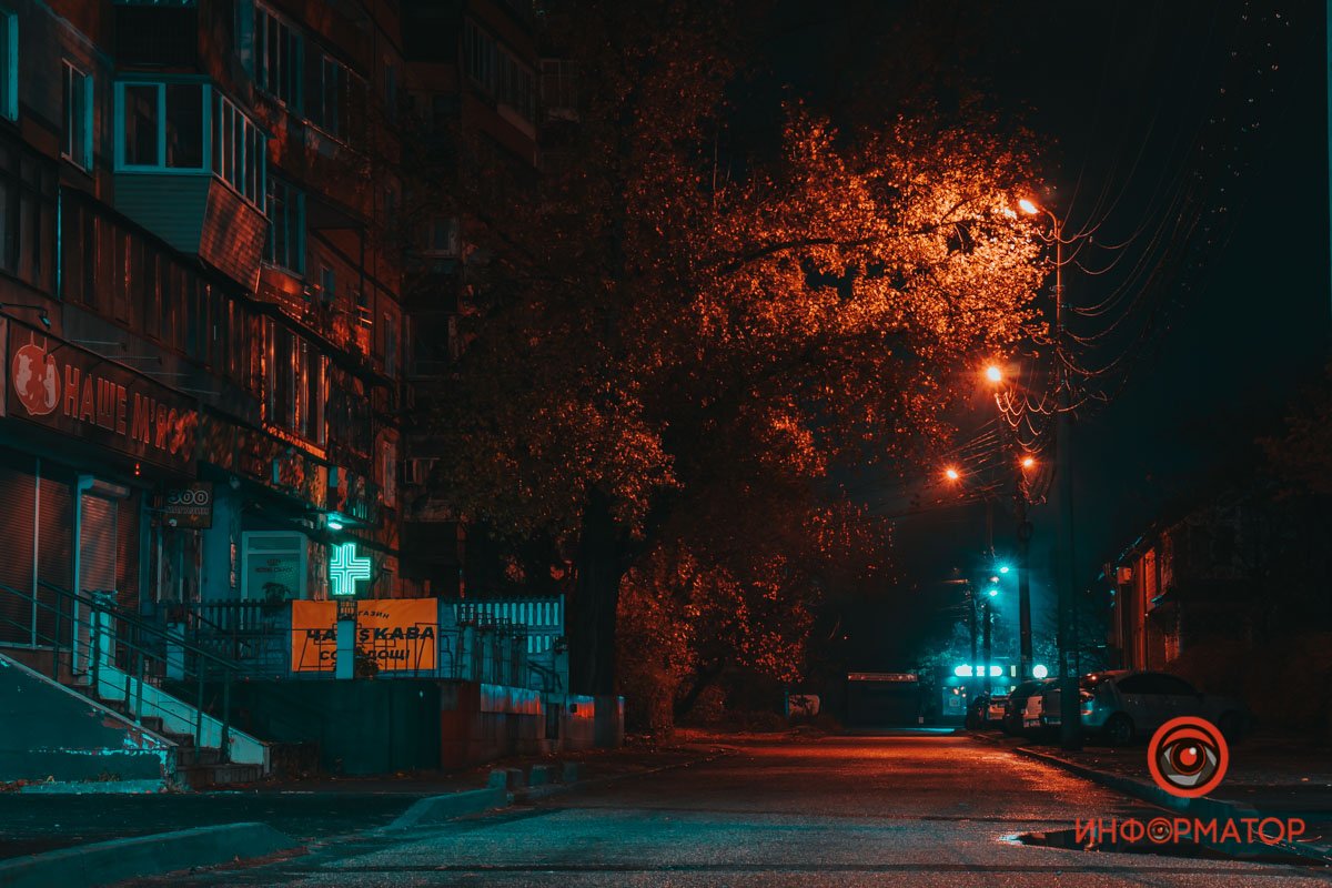 Днепровский колорит 