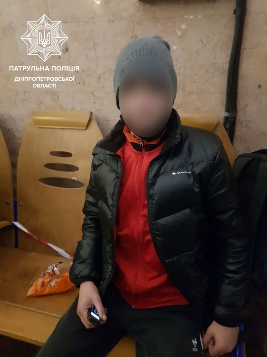 В центре Днепра мужчина ограбил 71-летнего пенсионера 1