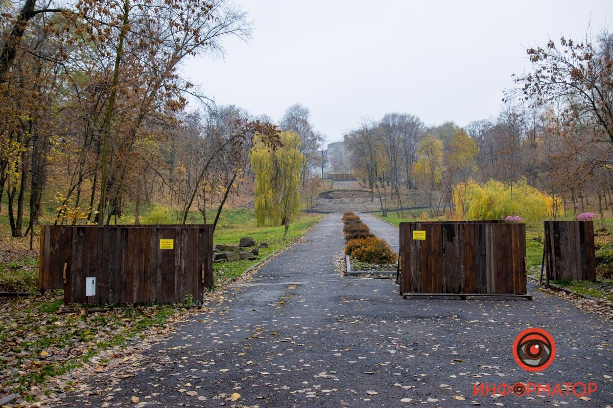 В Днепре продолжат ремонт парка Зеленый гай: что изменится 20
