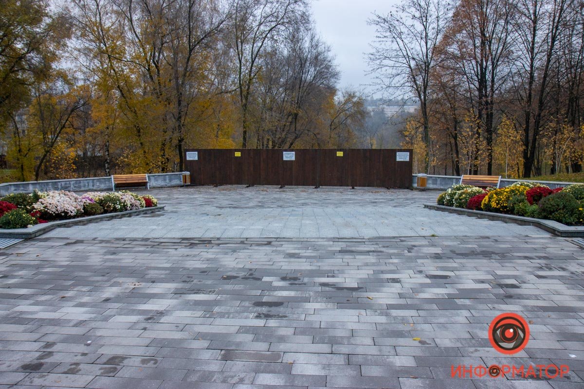 В Днепре продолжат ремонт парка Зеленый гай: что изменится 25
