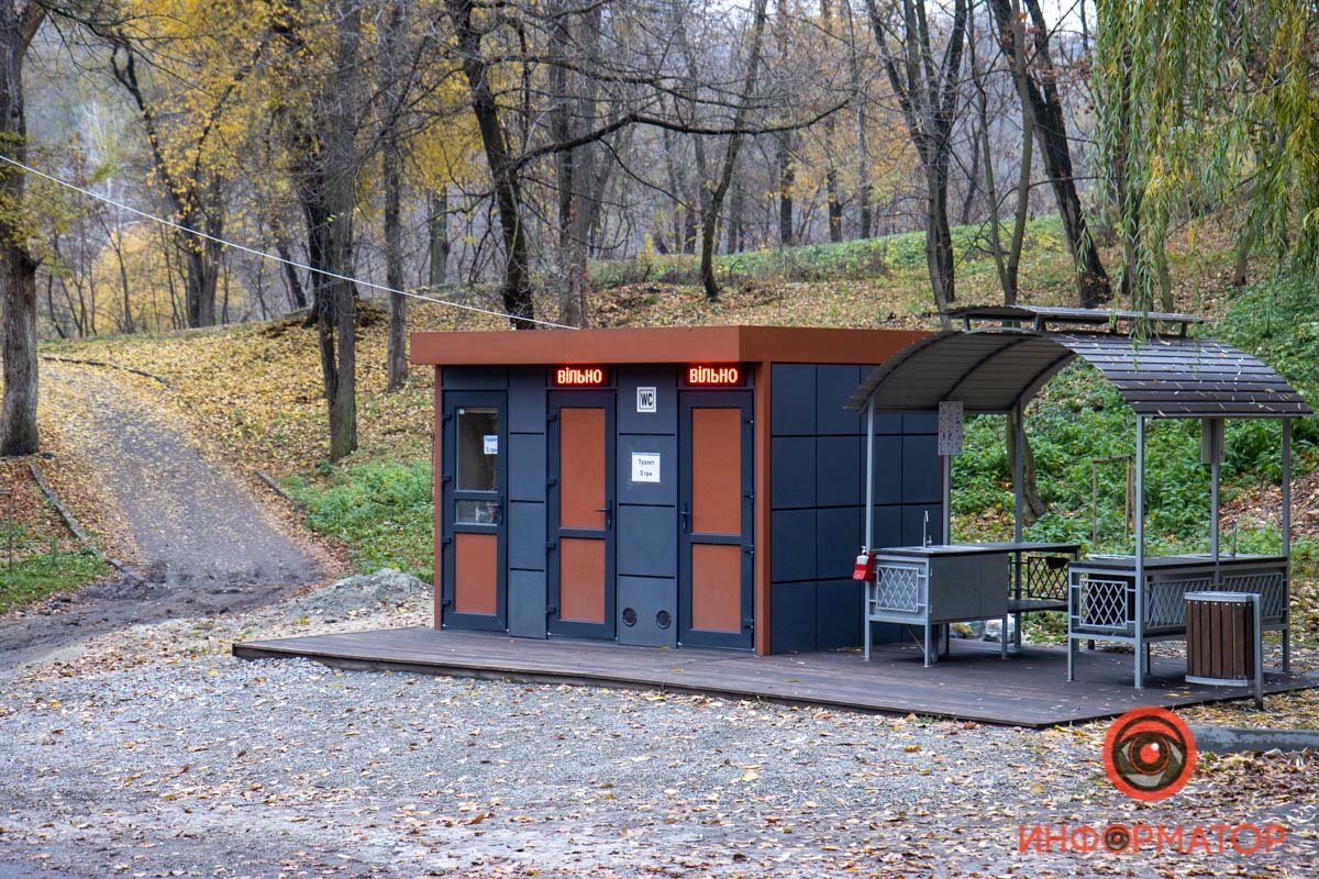 В Днепре продолжат ремонт парка Зеленый гай: что изменится 50