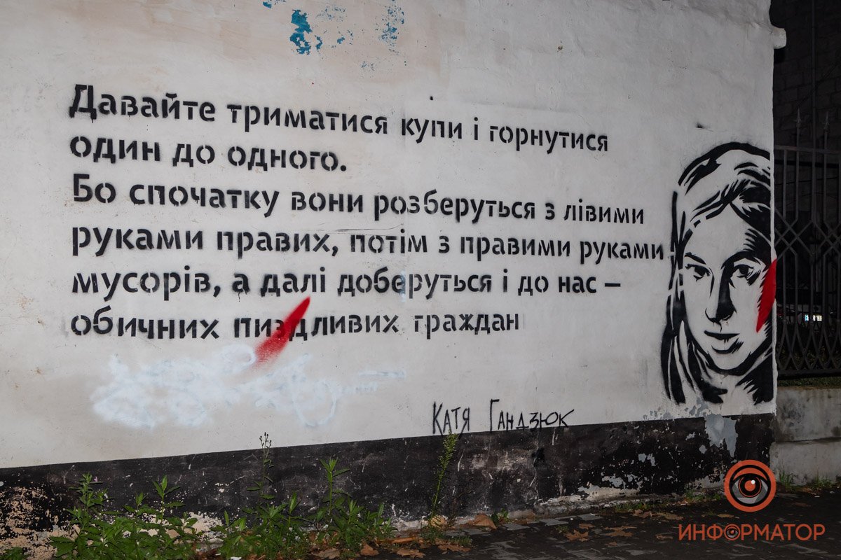 Есть над чем задуматься  Есть над чем задуматься