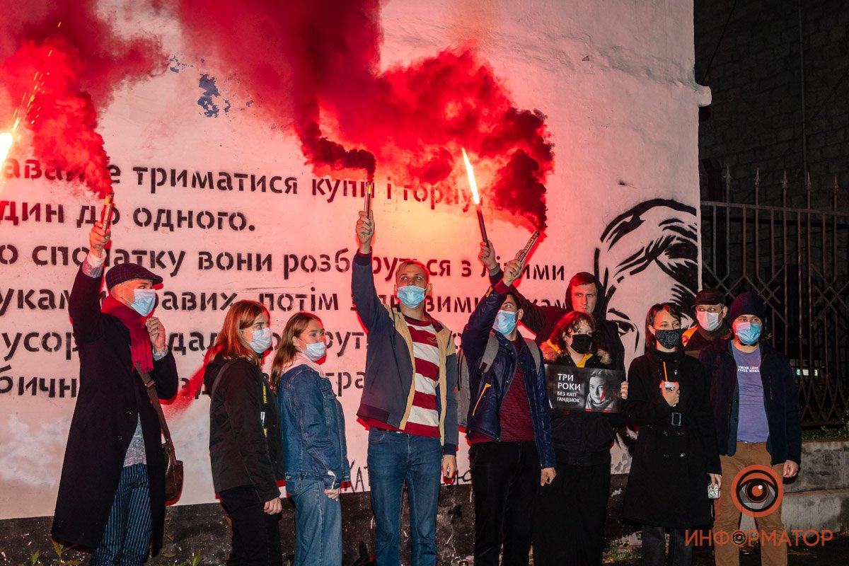 Прошло 3 года Прошло 3 года