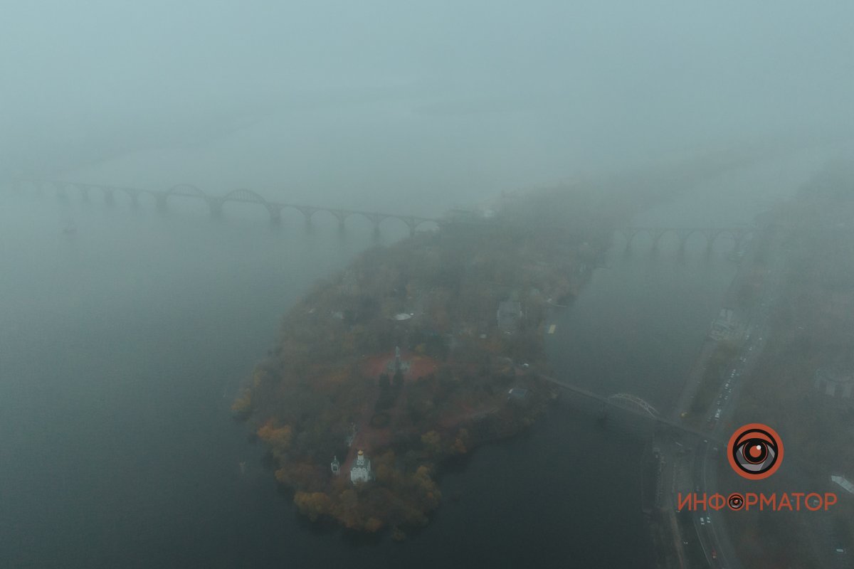 "Не потеряй веру в тумане,