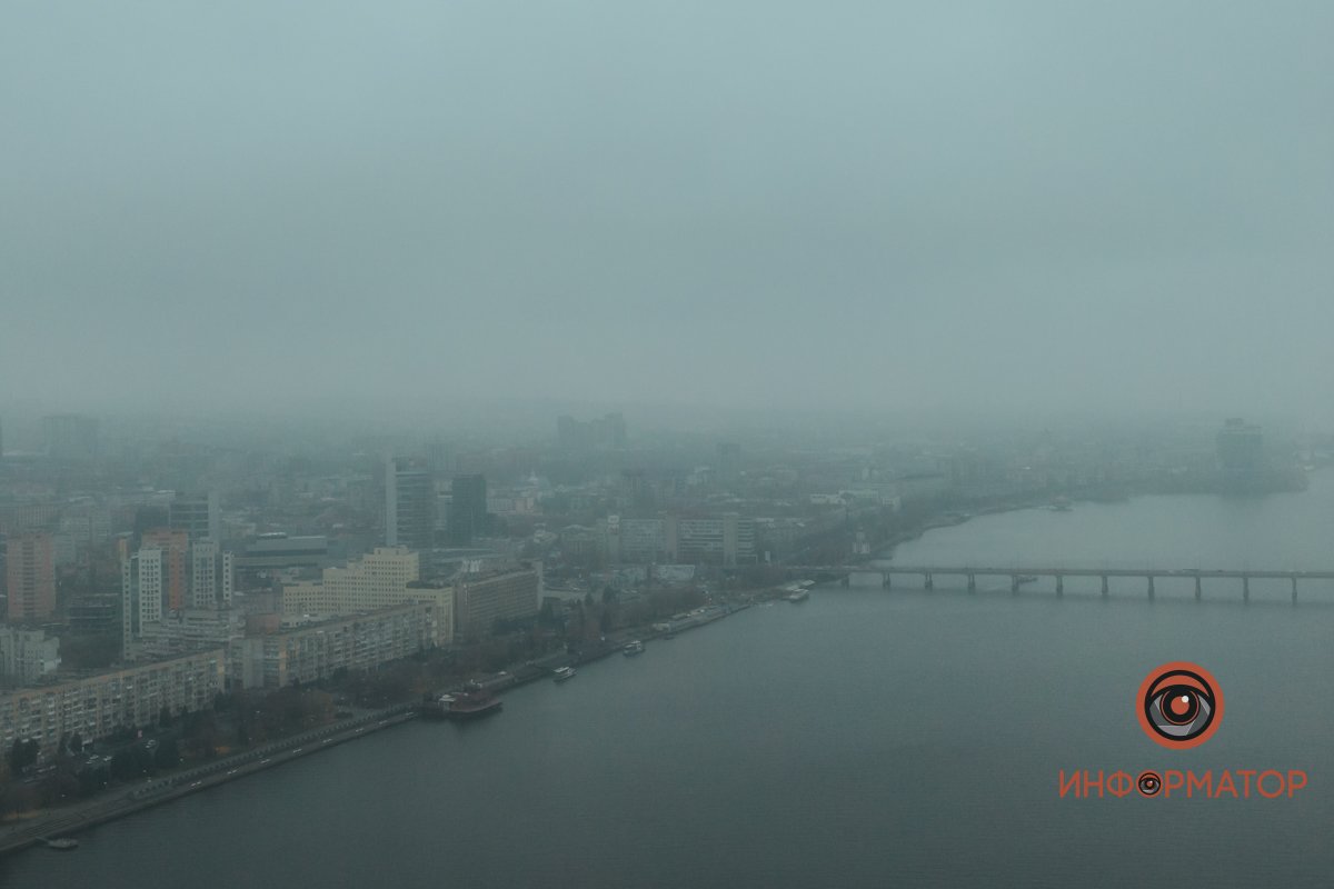 Даже туман поднимается вверх