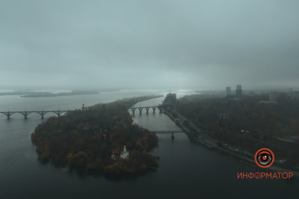 Атмосферно