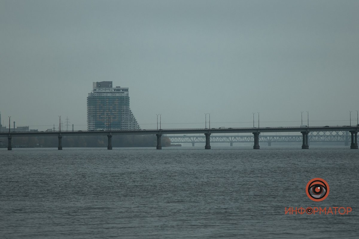 Настроение - осень