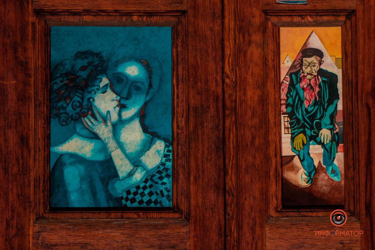 Совпадение?