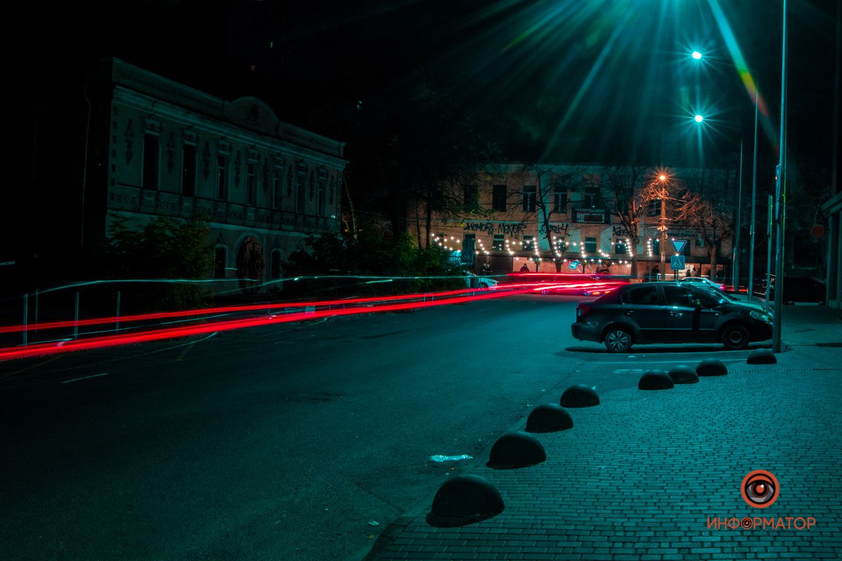 Несемся вперед 