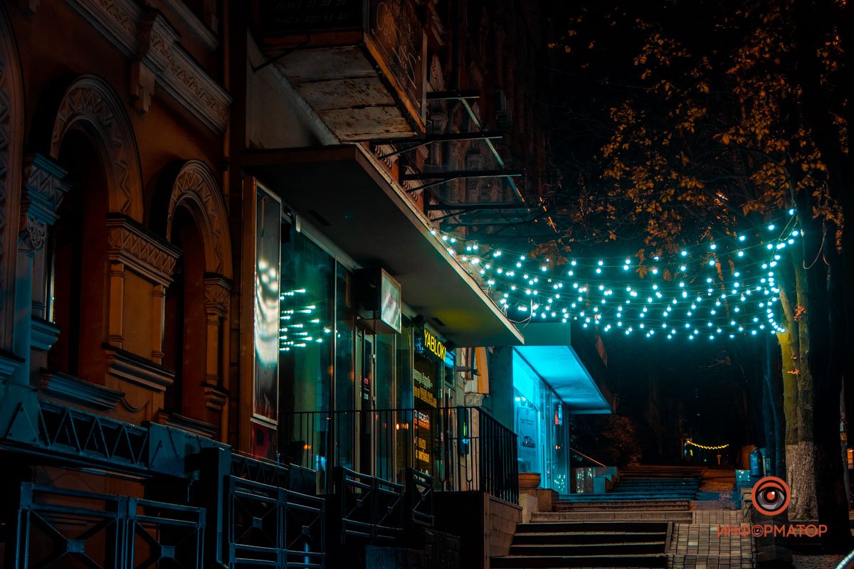 Надо подниматься