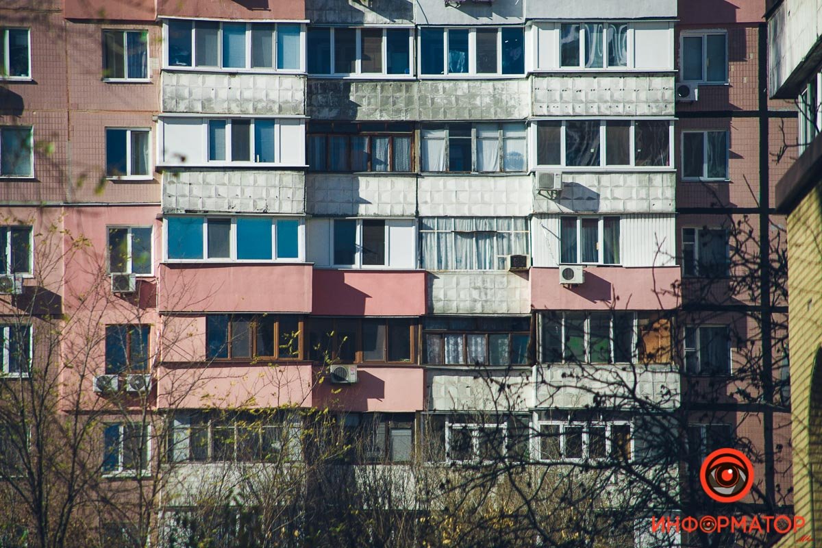 Мир искажается