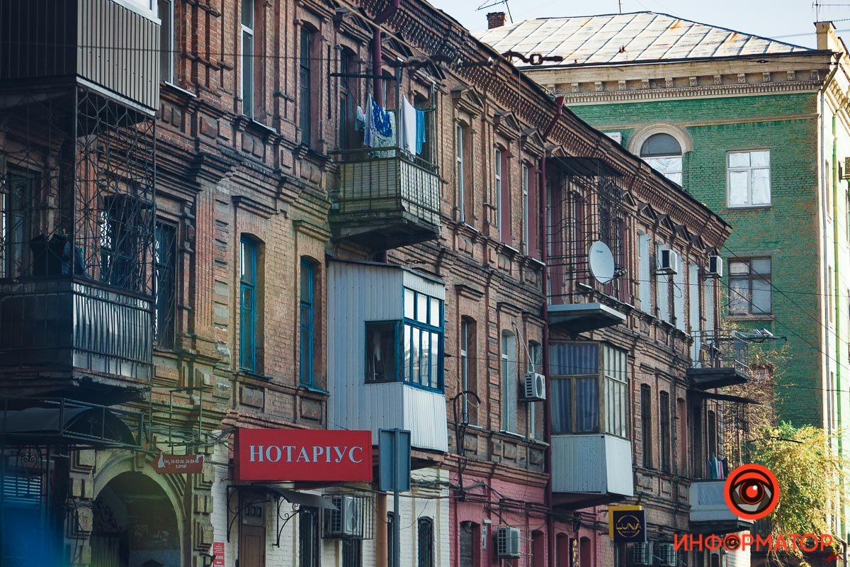 Очень по европейски