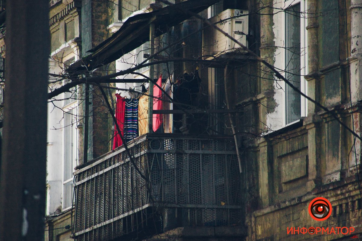 Вкрапление цветное