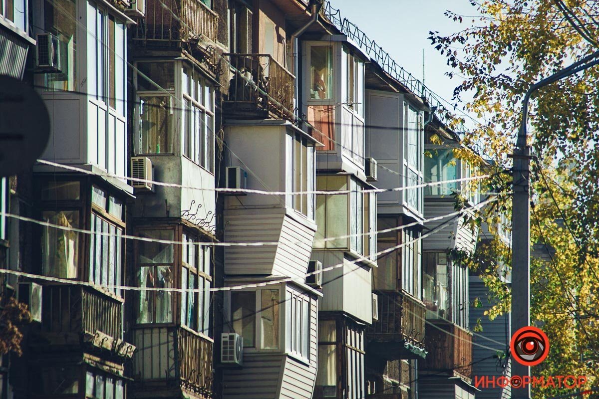 Уютный день