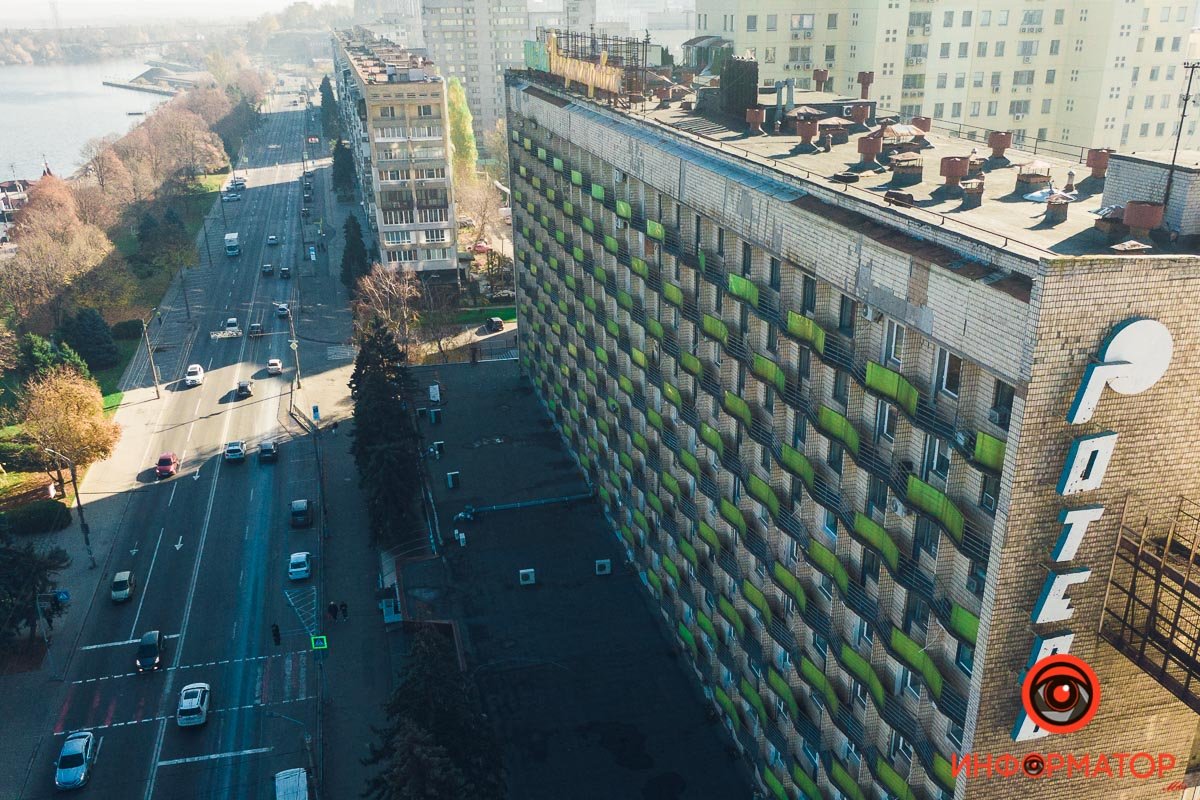 Хлорофиллы