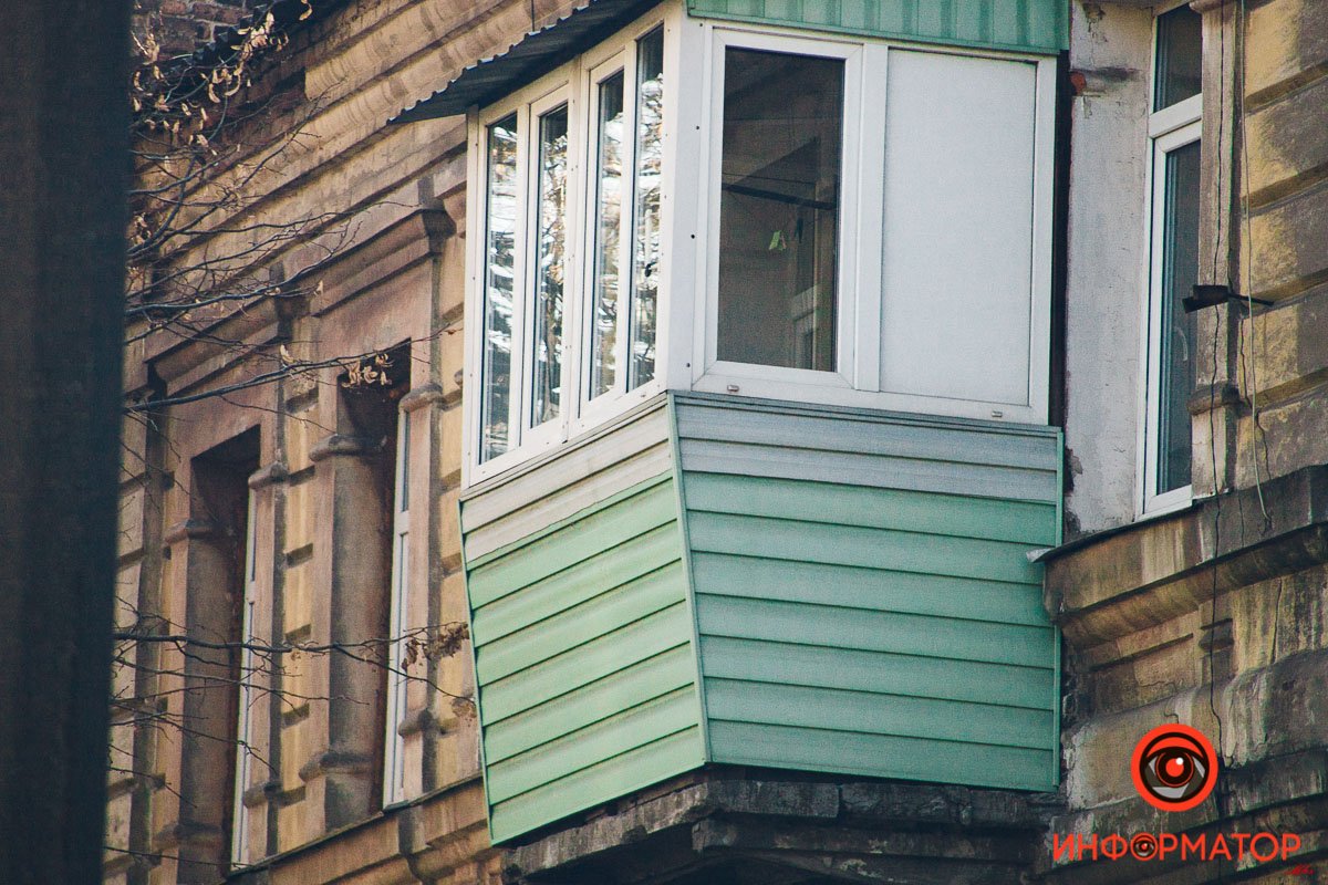 Отличается