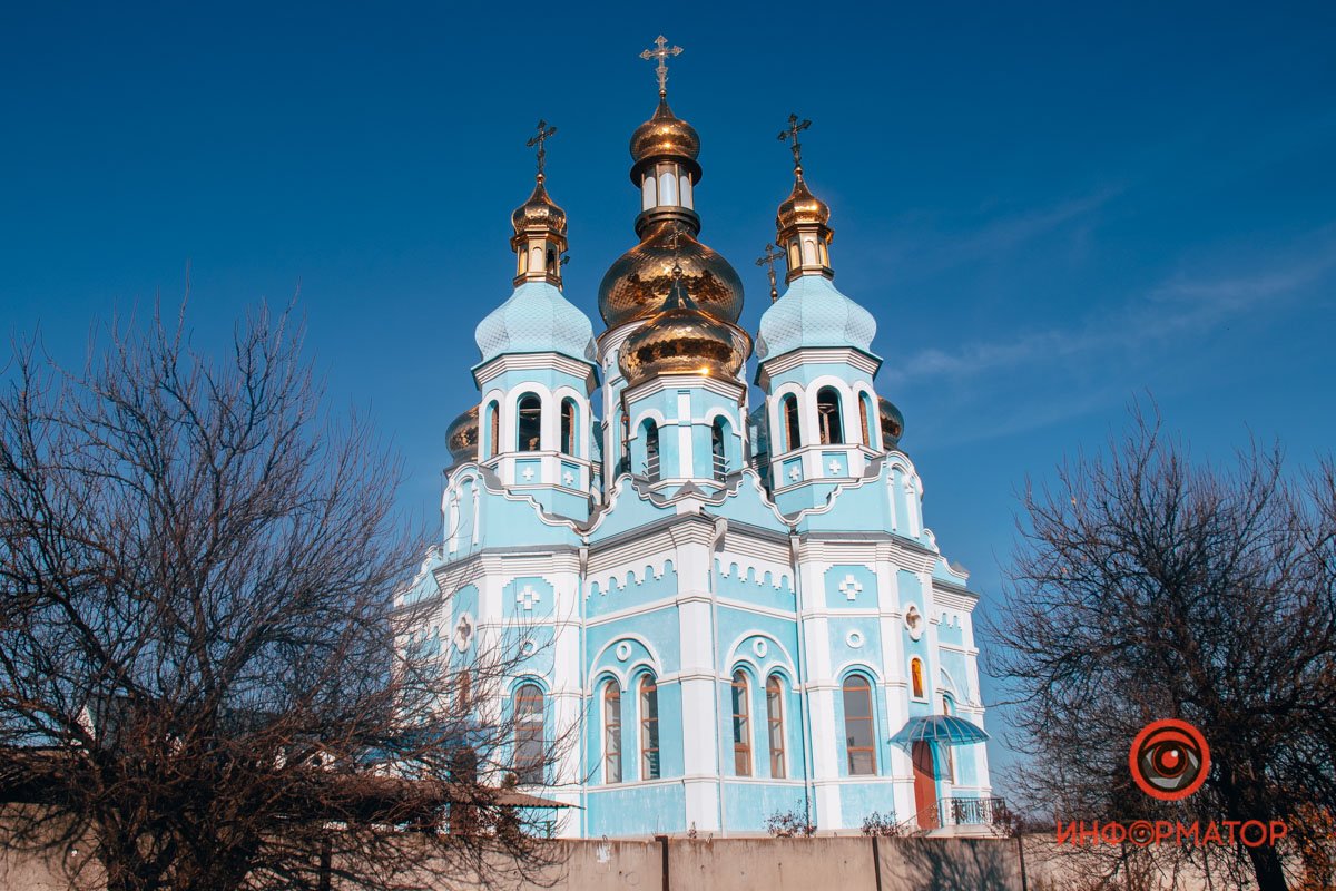 Первое упоминание - 1797 год