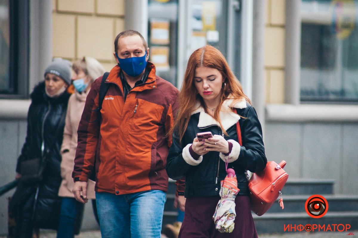 В цвет осени