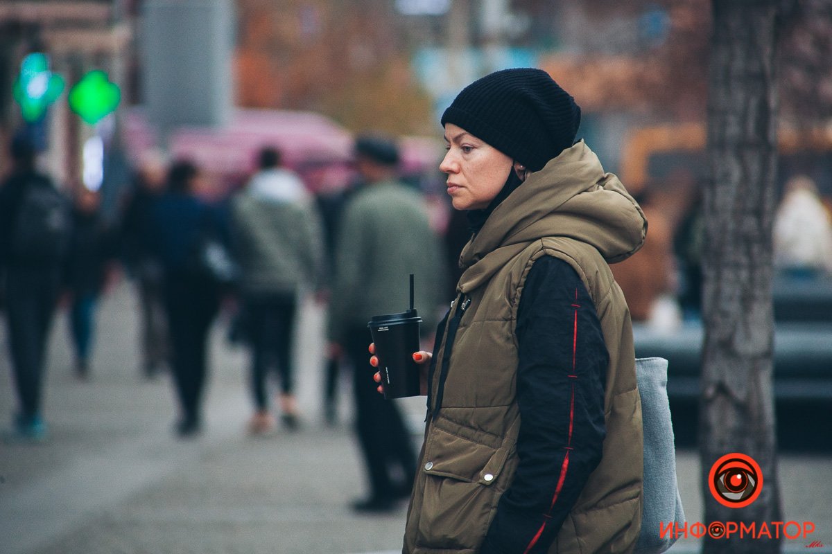 Концептуально