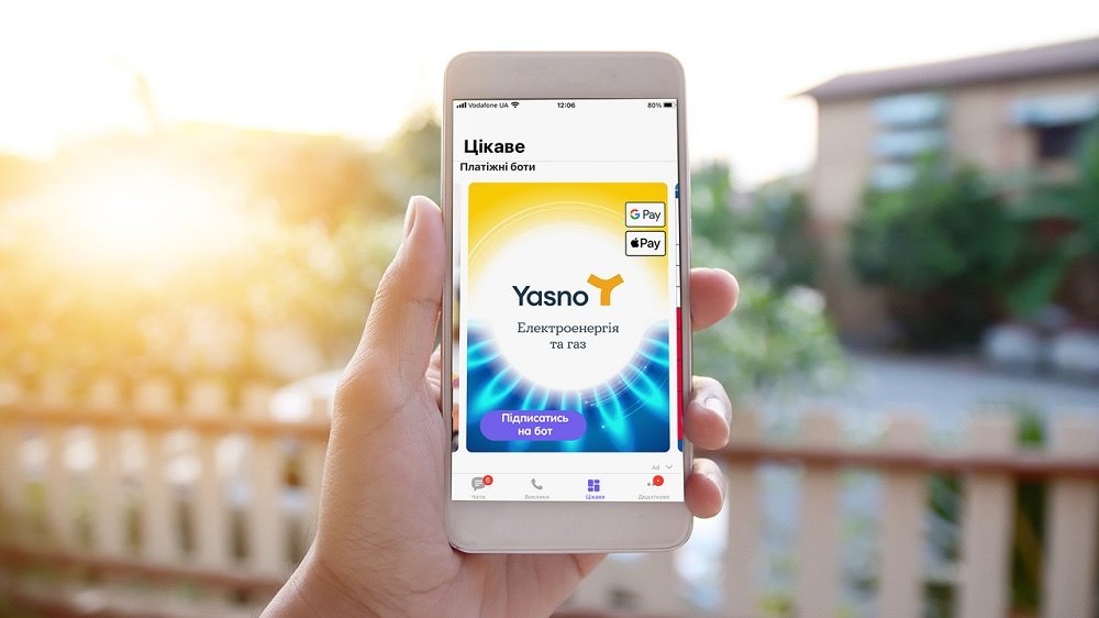 Уже 2 года YASNO создает больше возможностей для клиентов 1
