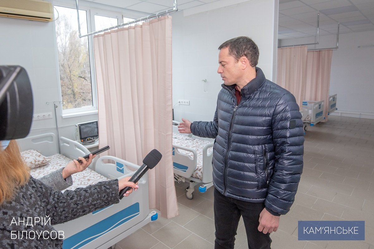 В Каменской больнице №9 после капитального ремонта открыли отделение реанимации и интенсивной терапии 5