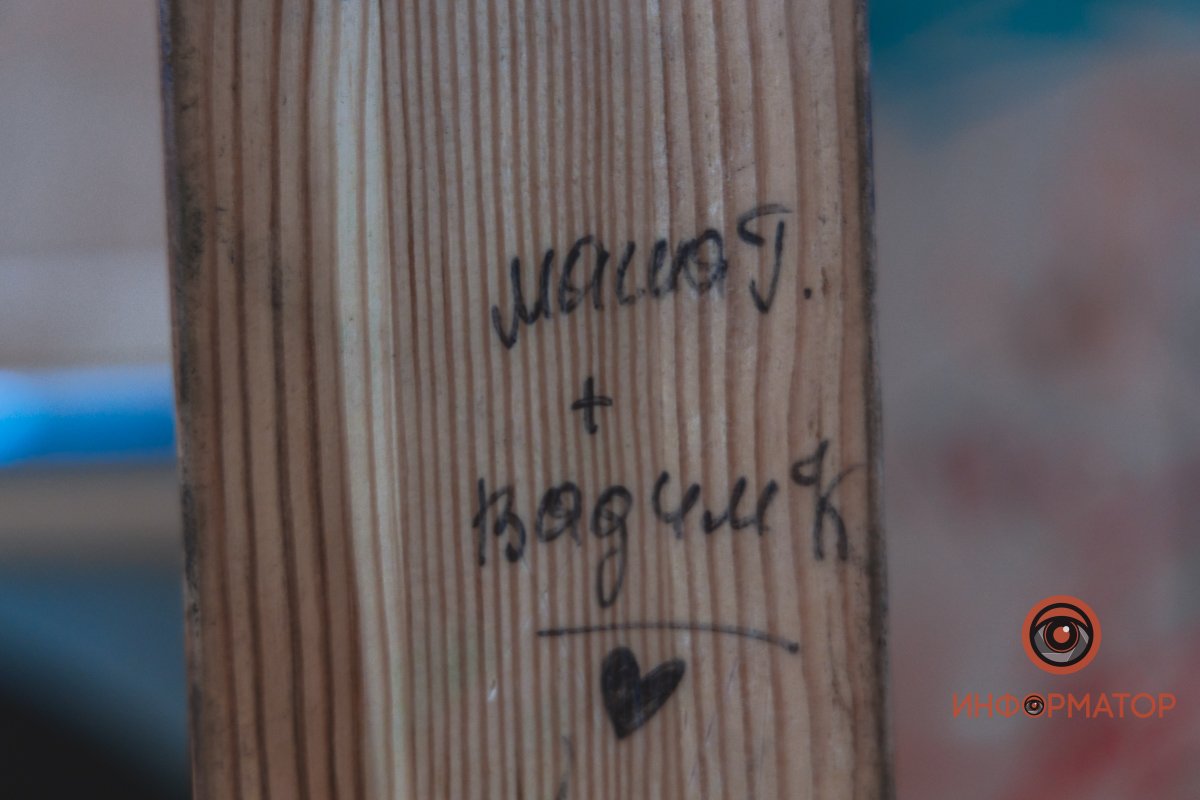 Объекты сквера разрисовывают Объекты сквера разрисовывают