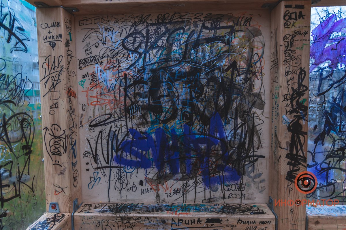 Художества Художества