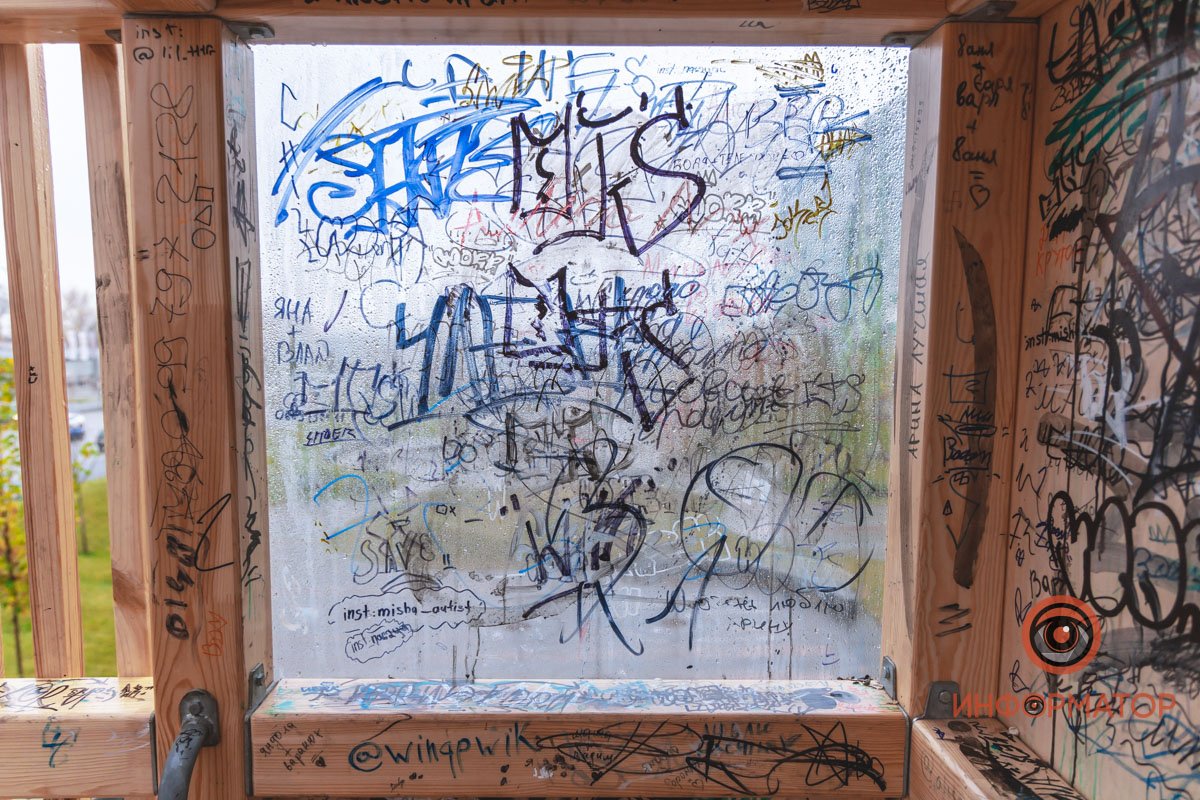 Печаль Печаль