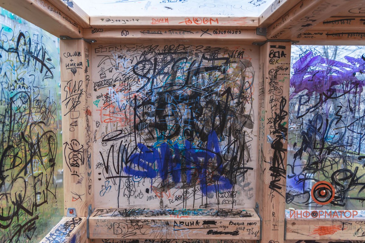 Это же для детей :( Это же для детей :(